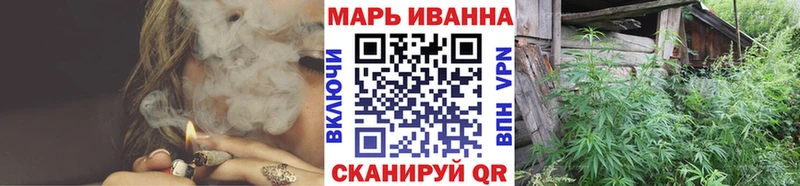 Где купить наркотики Починок СОЛЬ Амфетамин KRAKEN tor Псилоцибиновые грибы Каннабис Гашиш Меф мяу мяу