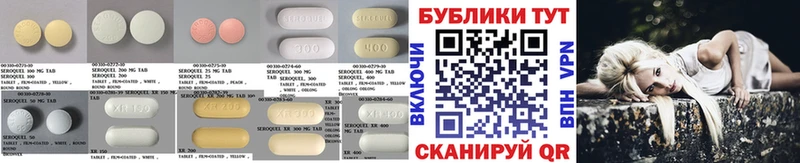 где купить   Починок  Ecstasy Philipp Plein 