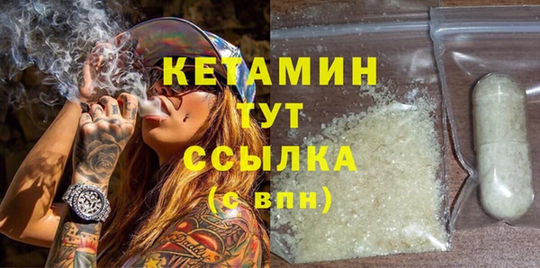 каннабис Михайлов