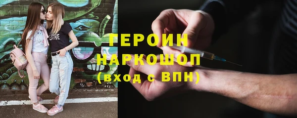каннабис Михайлов