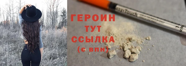 каннабис Михайлов