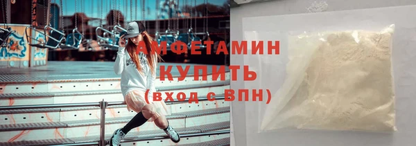 каннабис Михайлов