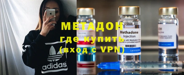 СК Михайловка
