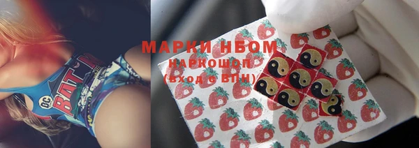 каннабис Михайлов