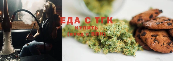 СК Михайловка