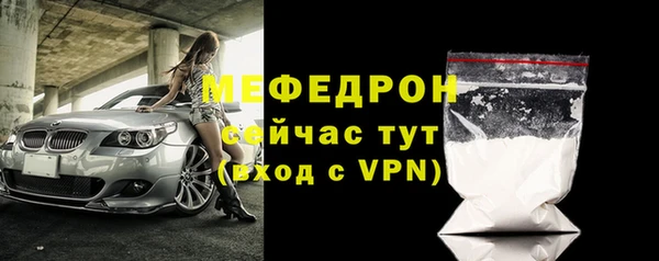 дурь Бабаево
