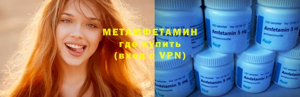 СК Михайловка