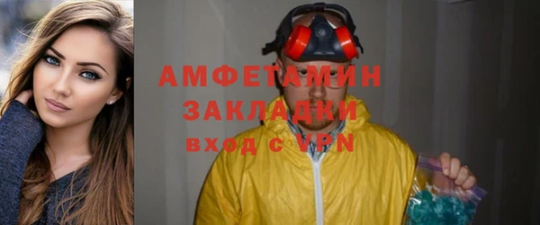 каннабис Михайлов