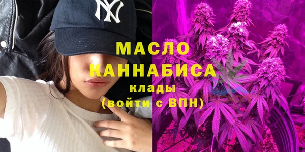 каннабис Михайлов