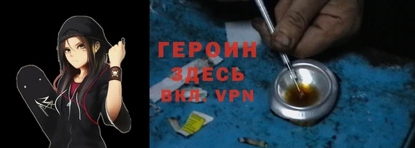 каннабис Михайлов