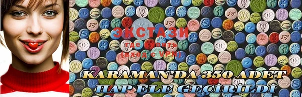 каннабис Михайлов