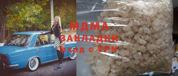 СК Михайловка
