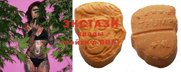 герыч Михайловск
