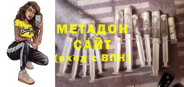 герыч Михайловск