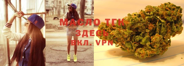 каннабис Михайлов