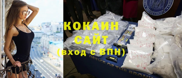 каннабис Михайлов