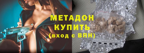 СК Михайловка