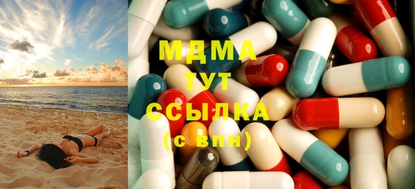 каннабис Михайлов